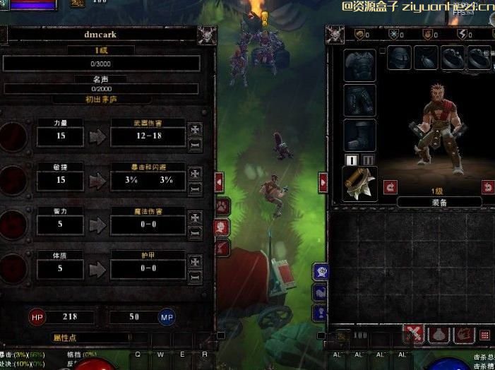 火炬之光2 DragonUI Plus 美化界面MOD