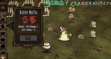 饥荒 MOD 贝爷笔记 Recipe Book