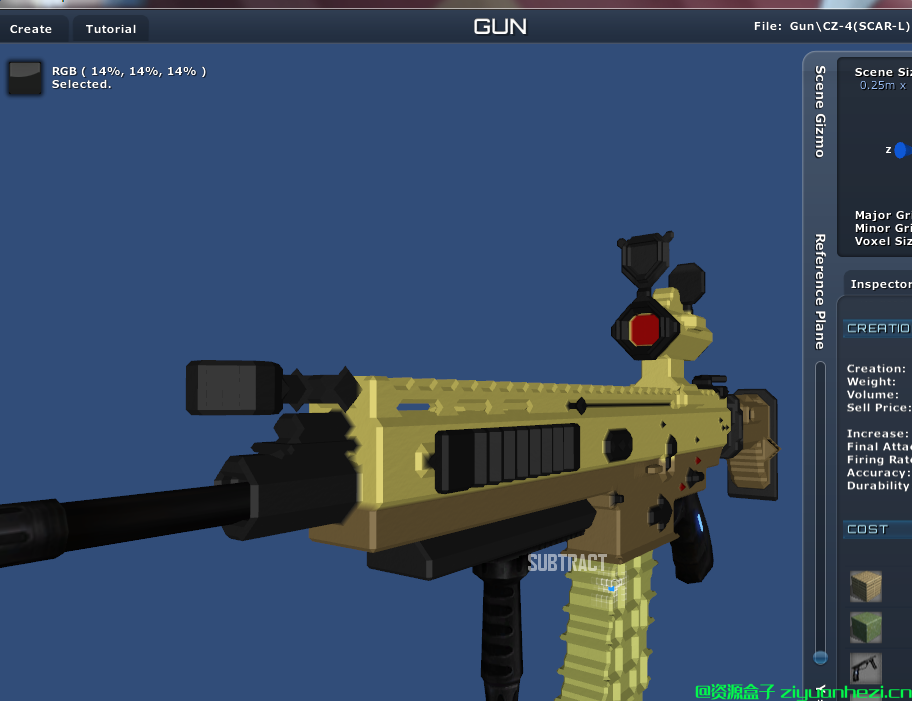 星球探险家 沙漠风暴枪械MOD