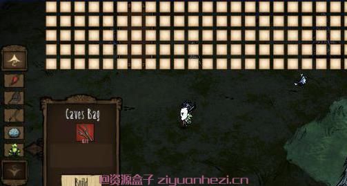 饥荒 132格大背包 通用版