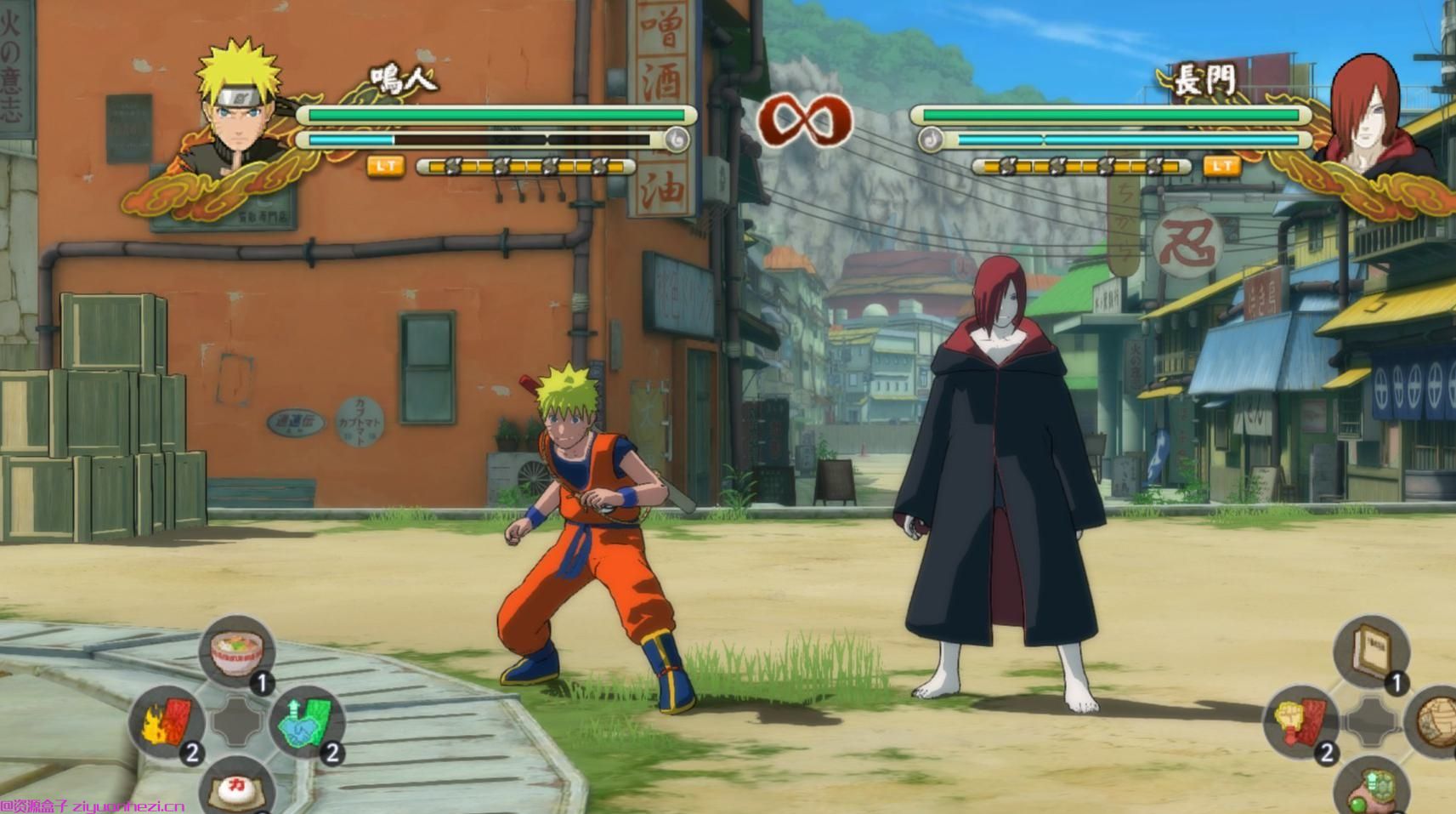 火影忍者：究极忍者风暴3 长门与鼬与迪达拉