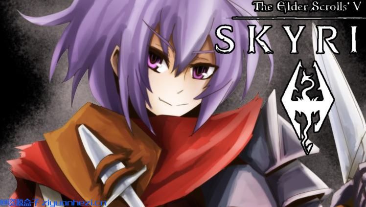 上古卷轴5:天际 日系RPG女角色声音